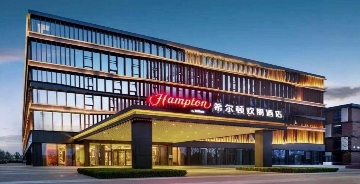 非设计分享——北京希尔顿欢朋酒店设计