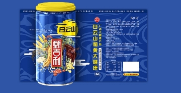 【上海埃笙德】招聘包裝設計師2名