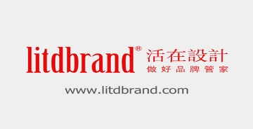活在品牌打造企業品格軟實力