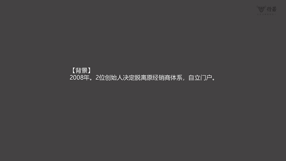 蟹都匯10年_05.jpg