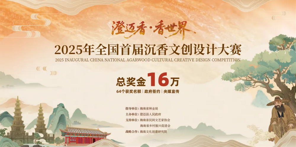 022e1191-8fe8-4c49-bf0c-9162fd747e2b.png