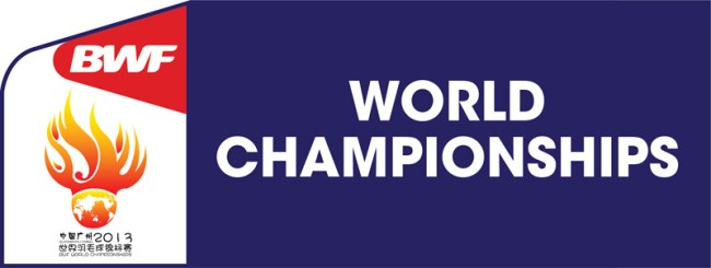 2013年世界羽毛球锦标赛会徽及背后故事-中国