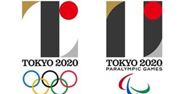 2020東京奧運會徽正式揭曉