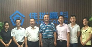 賀佳瑞高科股票做市交易成功！