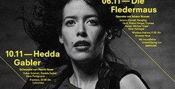 “紙上的舞臺”第二屆表演藝術(shù)海報邀請展