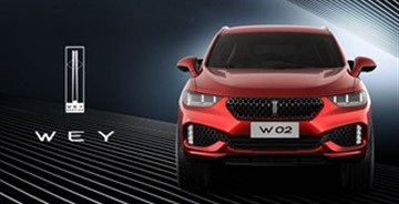 長城汽車高端品牌WEY（魏派）發(fā)布 新LOGO