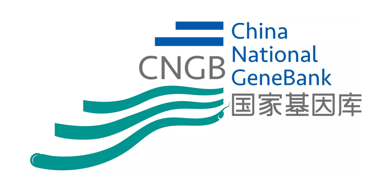国家基因库(China National GeneBank)_第8页-