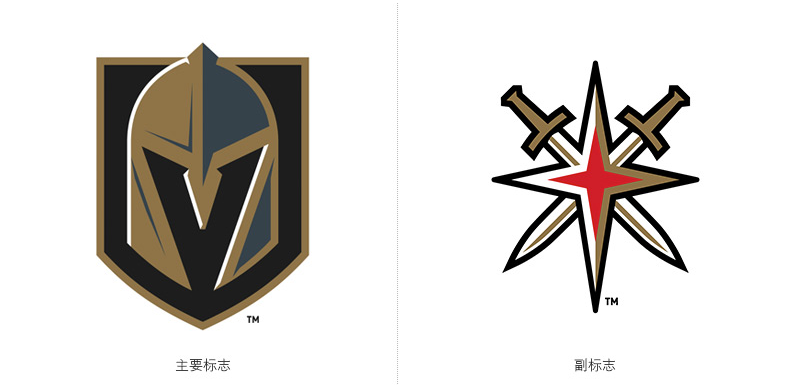 维加斯黄金骑士队发布全新的logo